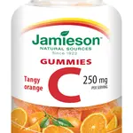 JAMIESON Vitamín C Gummies s příchutí pomeranče želatinové pastilky 60 ks