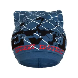 New Baby Jarní dětská čepička  s nápisem šedá, vel. 104 (3-4r)