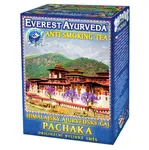 EVEREST AYURVEDA Pachaka odvykání a abstinence sypaný čaj 100 g