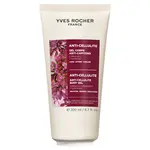 YVES ROCHER Zpevňující gel proti celulitidě 200 ml