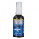 PHARMA ACTIV Koloidní stříbro Ag 100 40 ppm 50 ml