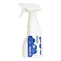 BIOCLEAN Likvidátor zápachu blue flower odourclean 250 ml