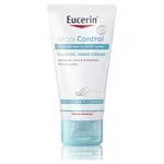 EUCERIN AtopiControl Krém na ruce 75 ml