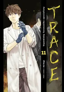 Trace 11 (poškozené) - Kei Koga