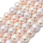 Electroplated Shell Pearl Beads Strands