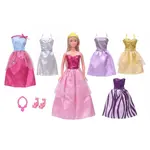 Panenka princezna a šaty set 30 cm