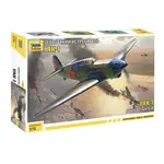 Model Kit letadlo 7327 - YAK-1 (1:72)