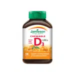 Jamieson Vitamín D3 1000 Iu Pomer.cucací Tbl.10