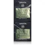 Apivita Express Beauty Cleansing Face Mask Green Clay čisticí a vyhlazující pleťová maska se zeleným jílem 2x8 ml