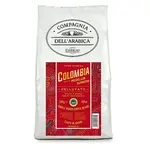 CORSINI Colombia Medellin káva zrnková 250 g