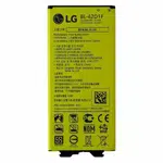 Baterie BL-42D1F pro LG G5 2800mAh Li-Ion (OEM)