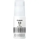 Canon GI-53 Bk 4699C001 černá (black) originální inkoustová náplň