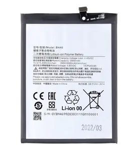 Baterie Xiaomi BN46 4000mAh (OEM)