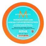 Moroccanoil Maska pro hloubkovou regeneraci vlasů (Restorative Hair Mask) 250 ml
