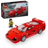 LEGO® Speed Champions 76934 Superauto Ferrari F40