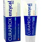 Curaprox Enzycal 950ppm Zubní Pasta 75ml