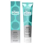 Benefit Pleťová maska The Porefessional Speedy Smooth (Quick Smoothing Pore Mask) 75 g