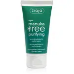 Ziaja Manuka Tree Purifying exfoliační noční krém pro mastnou a smíšenou pleť 50 ml