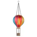 Ambia Garden SOLÁRNÍ SVÍTIDLO, 14,5/22 cm