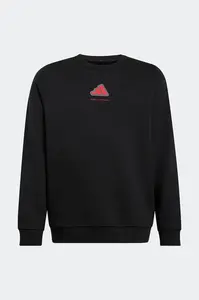 adidas mikina detská s bavlnou