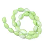 Handmade Lampwork Beads