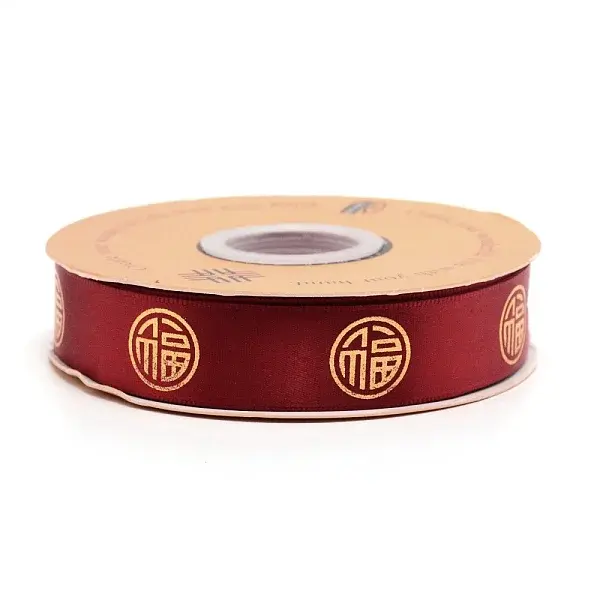 Polyester Ribbon