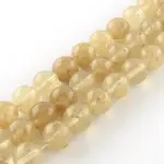 Coffee Watermelon Stone Glass Round Bead Strands