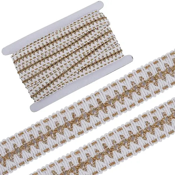 10 Yards Gold Sparkle Polyester Braided Ribbon