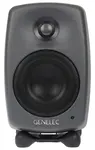 Genelec 8020DPM