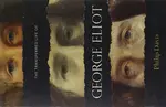 The Transferred Life of George Eliot - Philip  Davis