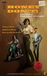 Honey Don't! & Drive-Away Dykes - Ethan Coen, Tricia Cooke