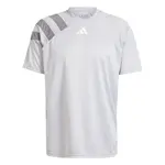 ADIDAS PERFORMANCE Dres 'Fortore 23'  sivá / svetlosivá / biela