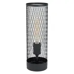Eglo STOLNÍ LAMPA, E27, 12/12/38 cm