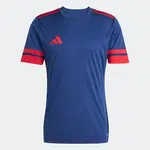 ADIDAS PERFORMANCE Dres 'Squadra 25'  námornícka modrá / neónovo červená