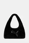 Puma  hobo kabelka dámská