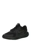 NIKE Športová obuv 'Star Runner 5'  čierna