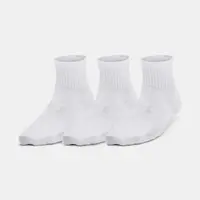 Ponožky Under Armour Essential 3pk Qtr Yth