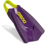 Arena POWERFIN PRO II Plavecké ploutve, fialová, velikost
