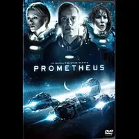 Různí interpreti – Prometheus DVD