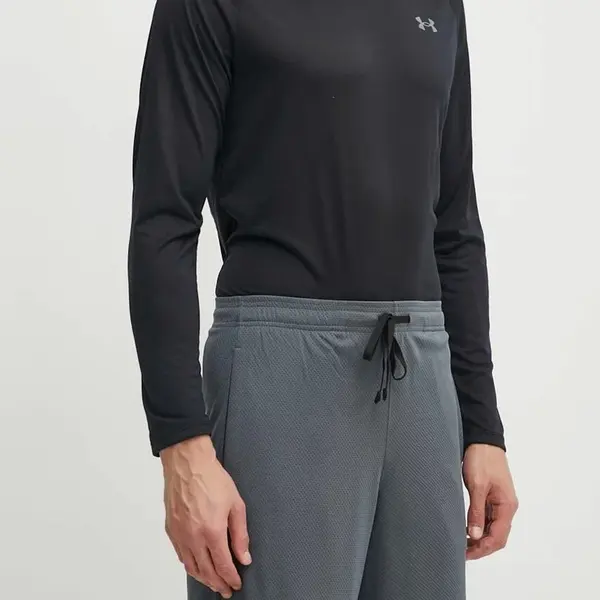 Kraťasy Under Armour 1328705.012