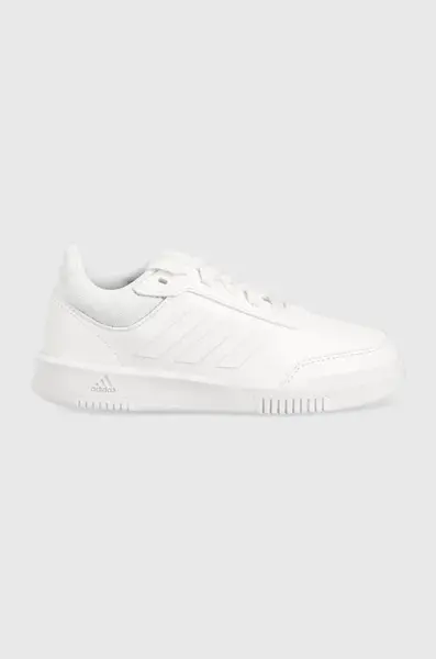 Dětské sneakers boty adidas