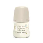 Suavinex Wonderland Kojenecká láhev průtok S 0m+ 150 ml 1 ks krémová
