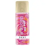 DKNY Ice Pop Very Cherry Body Mist tělová mlha 250 ml