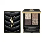 Yves Saint Laurent YSL Couture Mini Clutch paletka očních stínů - 720 CAPTIVATING DUNES 4 g