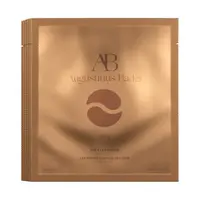 Augustinus Bader The Eye Patches Single Sachet revitalizační hydrogelová maska na oči 2 ks (1 pár)
