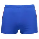 AQUOS DORREN Pánske plavky, modrá, veľkosť