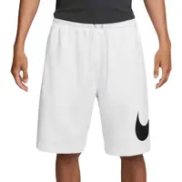 Nike NSW CLUB SHORT BB GX M Pánske kraťasy, biela, veľkosť XXL