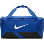 Nike BRASILIA S Športová taška, modrá, veľkosť