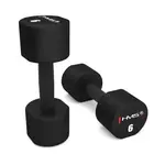 HMS HPT06 Jednoručné činky, čierna, veľkosť 6 KG