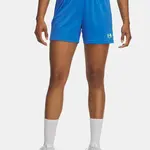 Dámské kraťasy Under Armour UA W's Ch. Knit Short-BLU - Dámské